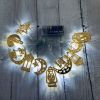 1pc; Eid Al Adha Decorations String Lights; 6.56 Feet 10 LEDs Eid Moon Star Kerosene Lantern Lamp; Battery Operated